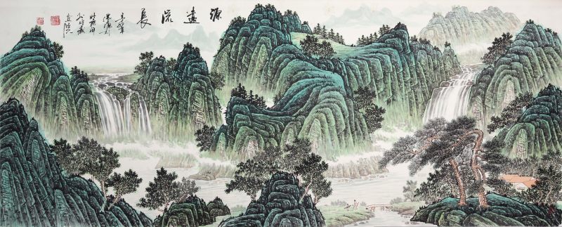 墨源《源远流长》